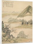 Willow Branches in Spring, 1847 by Tsubaki Chinzan