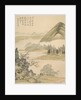 Willow Branches in Spring, 1847 by Tsubaki Chinzan