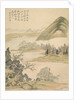 Willow Branches in Spring, 1847 by Tsubaki Chinzan