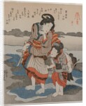 Woman and Child; from the series Five Pictures of Low Tide, late 1820s by Utagawa Kuniyoshi