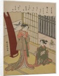 Woman and Maid Servant, late 1760s by Suzuki Harunobu