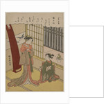 Woman and Maid Servant, late 1760s by Suzuki Harunobu