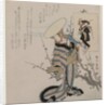 Woman by a Plum Tree Matched with the Wisteria Maiden…, c. early 1830s by Yanagawa Shigenobu