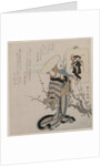 Woman by a Plum Tree Matched with the Wisteria Maiden…, c. early 1830s by Yanagawa Shigenobu