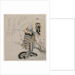 Woman by a Plum Tree Matched with the Wisteria Maiden…, c. early 1830s by Yanagawa Shigenobu