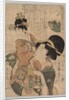 Woman Carrying a Child, 1753-1806 by Kitagawa Utamaro