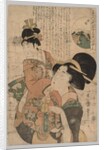 Woman Carrying a Child, 1753-1806 by Kitagawa Utamaro