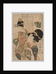 Woman Carrying a Child, 1753-1806 by Kitagawa Utamaro