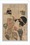 Woman Carrying a Child, 1753-1806 by Kitagawa Utamaro