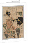 Woman Carrying a Child, 1753-1806 by Kitagawa Utamaro