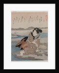 Woman Digging Clams; from the series Five Pictures of Low Tide, late 1820s by Utagawa Kuniyoshi