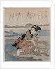 Woman Digging Clams; from the series Five Pictures of Low Tide, late 1820s by Utagawa Kuniyoshi
