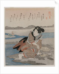 Woman Digging Clams; from the series Five Pictures of Low Tide, late 1820s by Utagawa Kuniyoshi