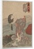 Woman Diver Combing her Hair, 1786-1864 by Gototei Kunisada (probably)