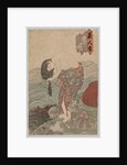 Woman Diver Combing her Hair, 1786-1864 by Gototei Kunisada (probably)