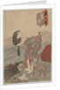 Woman Diver Combing her Hair, 1786-1864 by Gototei Kunisada (probably)
