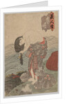 Woman Diver Combing her Hair, 1786-1864 by Gototei Kunisada (probably)