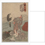 Woman Diver Combing her Hair, 1786-1864 by Gototei Kunisada (probably)