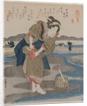 Woman Fastening her Skirts; from the series Five Pictures of Low Tide, late 1820s by Utagawa Kuniyoshi