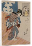 Woman Leaving a Bath House, c. mid 1820s by Gototei Kunisada