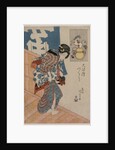 Woman Leaving a Bath House, c. mid 1820s by Gototei Kunisada
