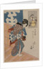 Woman Leaving a Bath House, c. mid 1820s by Gototei Kunisada