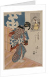 Woman Leaving a Bath House, c. mid 1820s by Gototei Kunisada