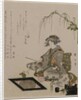Woman Performing the Tea Ceremony, c. 1820 by Eizan Kikugawa