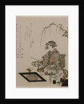 Woman Performing the Tea Ceremony, c. 1820 by Eizan Kikugawa