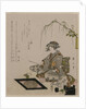 Woman Performing the Tea Ceremony, c. 1820 by Eizan Kikugawa