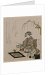 Woman Performing the Tea Ceremony, c. 1820 by Eizan Kikugawa