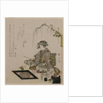 Woman Performing the Tea Ceremony, c. 1820 by Eizan Kikugawa