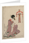 Woman Reading a Letter…, 1806 by Kitagawa Utamaro