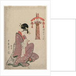 Woman Reading a Letter…, 1806 by Kitagawa Utamaro