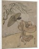 Woman Running Past a Willow Tree in a Breeze, 1766 or 1767 by Suzuki Harunobu