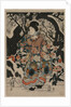 Woman Standing Beside a Plum Tree, c. 1850 by Utagawa Kunisada