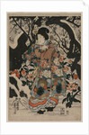 Woman Standing Beside a Plum Tree, c. 1850 by Utagawa Kunisada