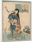 Woman with a Fan in her Left Hand Combing her Hair, 1786-1864 by Gototei Kunisada