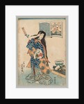 Woman with a Fan in her Left Hand Combing her Hair, 1786-1864 by Gototei Kunisada