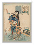 Woman with a Fan in her Left Hand Combing her Hair, 1786-1864 by Gototei Kunisada