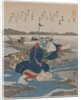 Woman with an Octopus; from the series Five Pictures of Low Tide, late 1820s by Utagawa Kuniyoshi