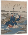 Woman with an Octopus; from the series Five Pictures of Low Tide, late 1820s by Utagawa Kuniyoshi