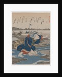 Woman with an Octopus; from the series Five Pictures of Low Tide, late 1820s by Utagawa Kuniyoshi