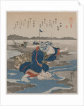 Woman with an Octopus; from the series Five Pictures of Low Tide, late 1820s by Utagawa Kuniyoshi