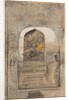Worship of stone image of Shiva and Parvati within a lingam, c. 1710 by Unknown