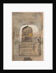 Worship of stone image of Shiva and Parvati within a lingam, c. 1710 by Unknown