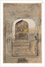 Worship of stone image of Shiva and Parvati within a lingam, c. 1710 by Unknown