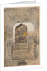 Worship of stone image of Shiva and Parvati within a lingam, c. 1710 by Unknown