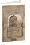 Worship of stone image of Shiva and Parvati within a lingam, c. 1710 by Unknown