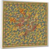 Wrapper for the Tapestry Scroll Mingling of Clear and Muddy Water…, 1736-95 by Unknown